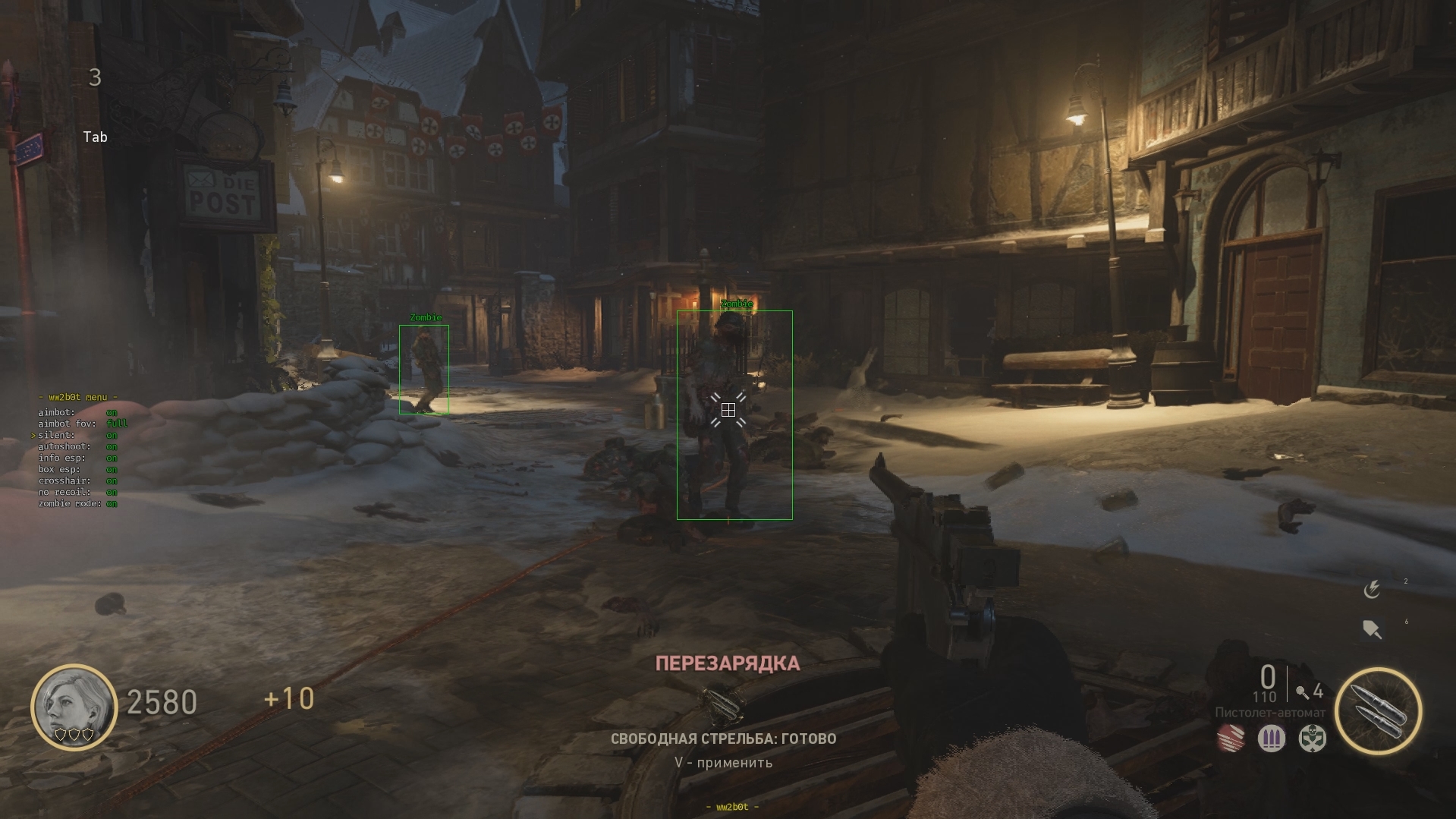 Screenshot_5.jpg