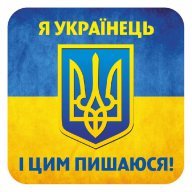 Slava57