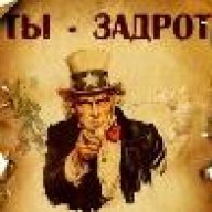 Борис