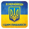 Slava57